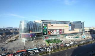 烟台大悦城 烟台大悦城