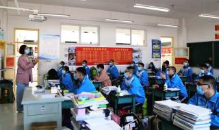 石家庄精英中学招聘 石家庄精英中学招聘