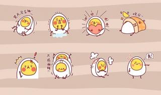 怎么画蛋仔 怎么画蛋仔