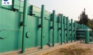 一体化全自动净水器