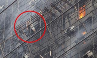 上海胶州路大火事件 上海胶州路大火事件