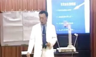 余世维简介 余世维简介