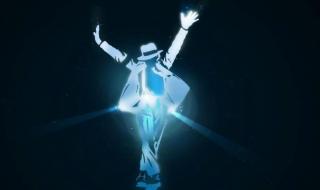 迈克尔杰克逊ghosts