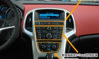 英朗gt价格 英朗gt价格