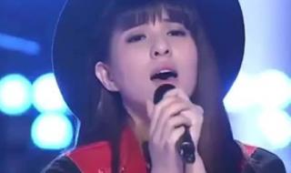 中国好声音蓝莲花 中国好声音蓝莲花