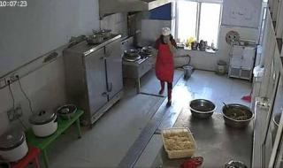 幼儿园阿姨 幼儿园阿姨