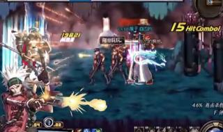 dnf四川一区 dnf四川一区