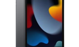 ipadpro2021 ipadpro2021