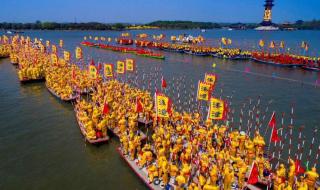 溱潼会船节 溱潼会船节