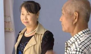 想找个富婆 想找个富婆