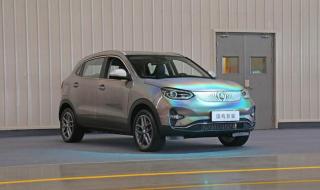 国机智骏gx5 国机智骏gx5