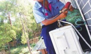 tcl空调报价 tcl空调报价