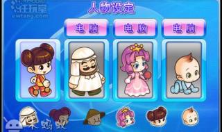 安卓4.0游戏 安卓4.0游戏