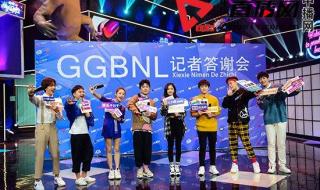 武艺下雨天 武艺下雨天