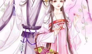 异世逍遥录 异世逍遥录