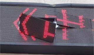 led电源维修 led电源维修