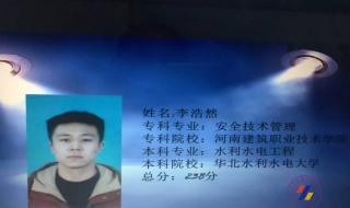 耶鲁专升本 耶鲁专升本