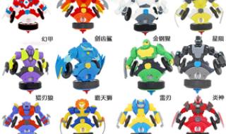 我想看魔幻陀螺 我想看魔幻陀螺