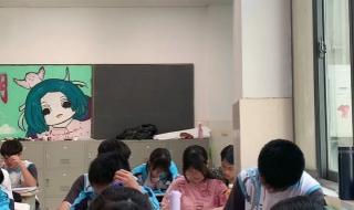 日语米娜桑 日语米娜桑