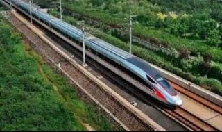 铁路招收人员条件