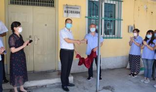 吉林铁路职业技术学院 吉林铁路职业技术学院