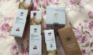 孕妇护肤品 孕妇护肤品