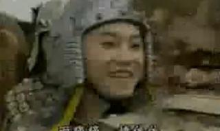 上错花轿嫁对郎片尾曲 上错花轿嫁对郎片尾曲