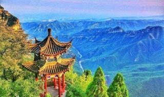 西安的旅行社 西安的旅行社