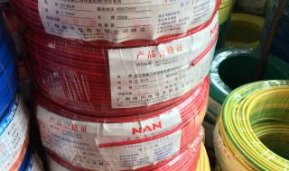 无锡南洋电缆 无锡南洋电缆