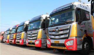 高速免费政策最新消息 高速免费政策最新消息