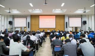 西安英语培训学校 西安英语培训学校