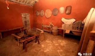 青年志愿垦荒队 青年志愿垦荒队