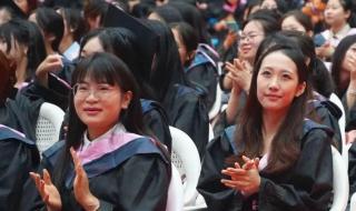 青岛大学2023毕业典礼 青岛大学2023毕业典礼