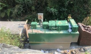 博尔塔拉蒙古自治州