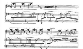 克罗地亚狂想曲曲谱 克罗地亚狂想曲曲谱