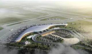 新桥国际机场 新桥国际机场