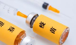 北京生物疫苗最新消息 北京生物疫苗最新消息