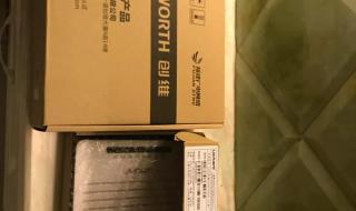 广电网络宽带收费标准 广电网络宽带收费标准