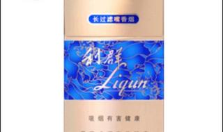 休闲利群香烟价格