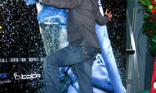 罗志祥小巨蛋演唱会