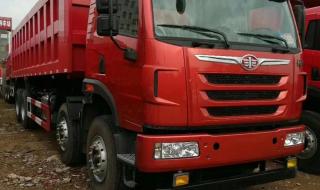 前四后八自卸车 前四后八自卸车