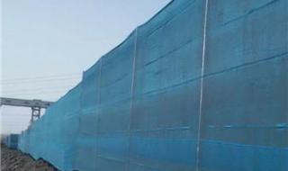 柔性防风防尘网 柔性防风防尘网