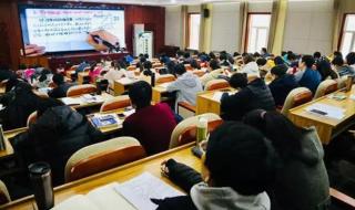 在职研究生双证包过 在职研究生双证包过