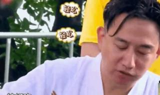 极限挑战为什么没更新