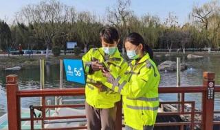 淄博移动网上营业厅