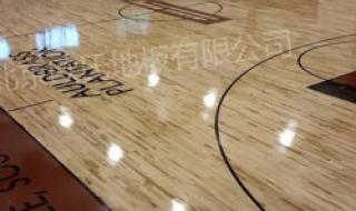 实木运动地板厂家 实木运动地板厂家