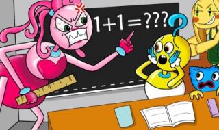 时间是最好的老师