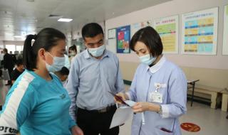 武汉亚洲心脏病医院