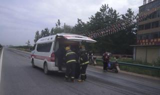 官方回应的两声巨响 官方回应的两声巨响