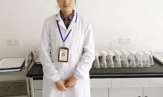 苏州健雄职业技术学院 苏州健雄职业技术学院